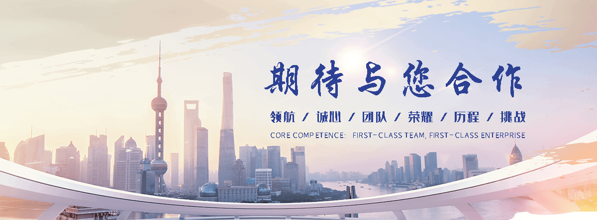 琼海专业的三维植被网
